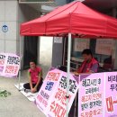 천안두정중학교 이미지