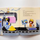 주식회사 아람 이미지