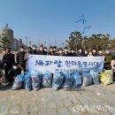 한마음환경 이미지