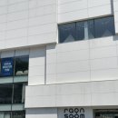 숨커피 | [가평 카페 라온숨 후기] 흑임자 커피와 유기농 딸기 케이크, 북한강 뷰까지 완벽했던 힐링 타임