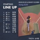 (주)유신전력 Daum카페