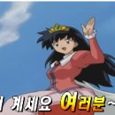 아이랜드안경 이미지