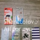 Sharetolove! Sharetocase _ 아이폰5,5s는 이리오세요~ 이미지