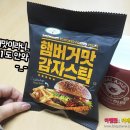 예양편의점 네이버블로그