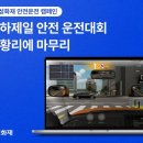 천하제일 이미지