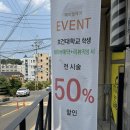 에이엘헤어 - 광산구 북문대로419번길 61 | W7.웨딩 염색 광산구 에이엘 헤어 웨딩 염색 잘하는 곳