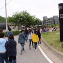 고기연구소 이미지