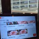 간판공작소 - 연제구 신금로5번길 19 | 부산 광안리 삼겹살 맛집 92공작소, 비 오는 날 생삼겹살과 꼬들살 먹고 온 후기