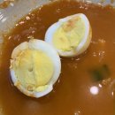 미소김밥까페 이미지