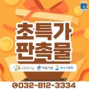 신우상사 이미지