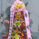 중림경로당 이미지