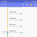 삼화상운 이미지