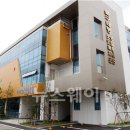 태봉노인복지관 이미지