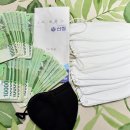인천광역시 부평구 부평1동행정복지센터 이미지