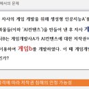 W앤다솔 이미지