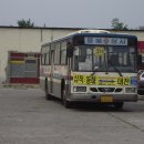 동해상사 이미지