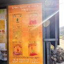 정겨운집밥