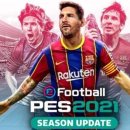 위닝플스 이미지