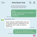 뉴홍익당구클럽 | 보홀 두말리안 프라이빗 비치 이용방법 :: 오셔니카리조트 데이유즈, BBC 아고타타 점심 (예약, 비용...