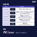 김용대축사 이미지