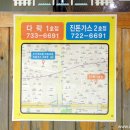 인사동다락 이미지