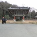 야로우체국 이미지