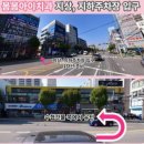 광주 남구 진월동 봄봄아이치과 ㅣ 7살 유치확인 영유아 구강검진 충치치료 후기 내돈내산