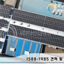 (주)열매 태양광발전소 이미지
