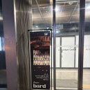 이마트24 논현유승점 | [강남] 강남 논현 메종바드 분위기 좋은 야장 테라스 위스키 칵테일바