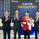 (주)비젼 이미지