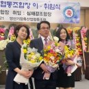 축협가축인공수정소 이미지