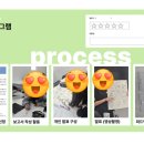 프렙영어논술학원