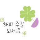 안동참갈비 이미지