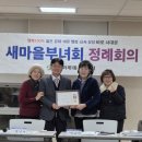 남가좌1동 주민센터 이미지