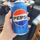 웰봄내과의원 | 오산대역 맛집 점심으로 좋은 샤브샤브 무한리필 편편집