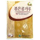 부원종합식품