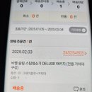 이서방 이미지