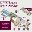시티프라디움어린이집 이미지