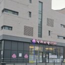 낙지사랑스토리 네이버블로그