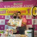 팡팡점핑&온열카페