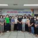 광문고등학교 이미지