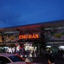 오리엔트호텔 이미지