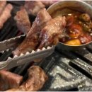 착한고기 이미지