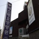 에스웰요양병원 이미지