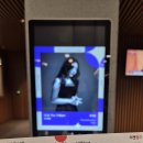 문지영 피아노 리사이틀 이미지