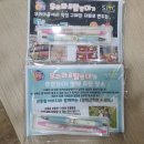 서정청소년문화의집 이미지