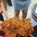 송화 농장 이미지