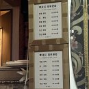 뽀샤시(c) 피부관리