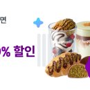 카카오페이_4
