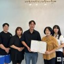 나리안길 군민스포츠센타 웹이코노미